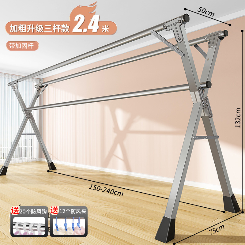 Mobile stainless steel floor-standing wardrobe rack, telescopic and folding clothes drying rack, thickened model for home balcony interior undefined