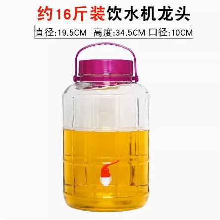 腌菜罐玻璃泡酒瓶加厚专用密封罐家用泡菜坛子酒瓶带龙头收纳密封详情图15