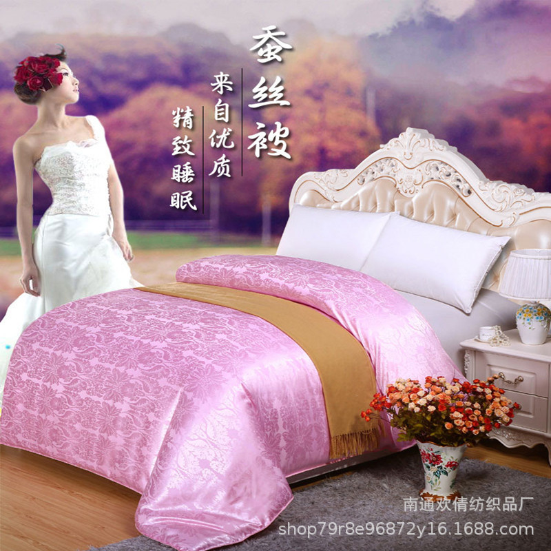 春秋被/凉被细节图