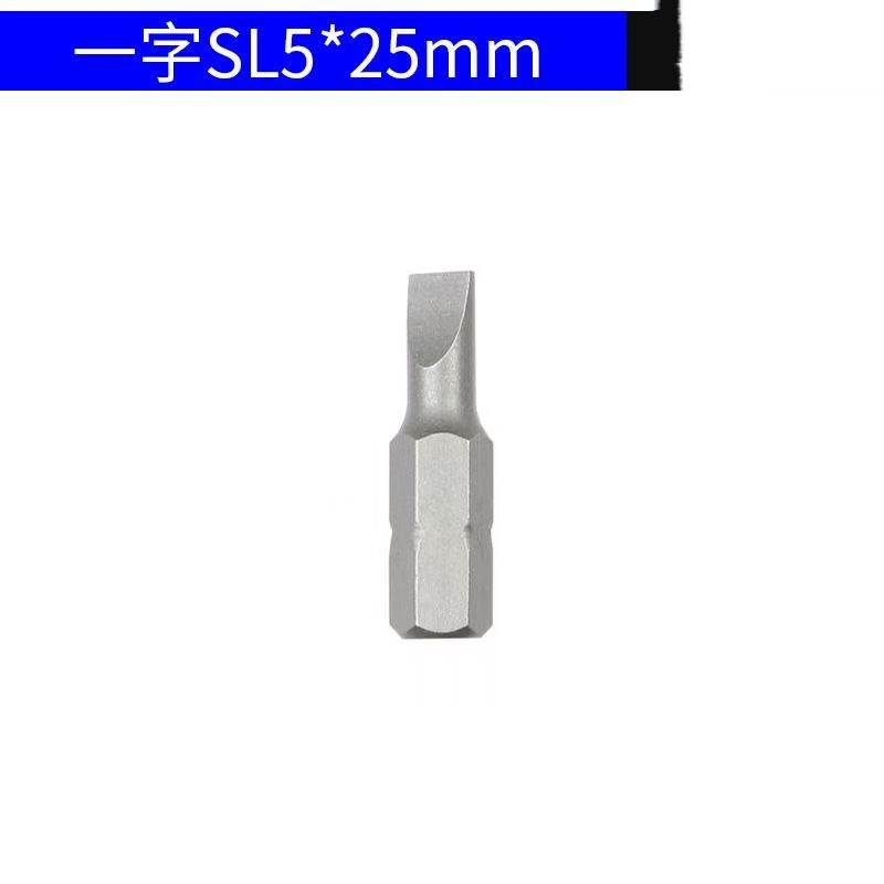Screwdriver, turning screwdriver, electric drill, 90-degree turning, electric turning Angle, universal right-angle sleeve, extension rod undefined
