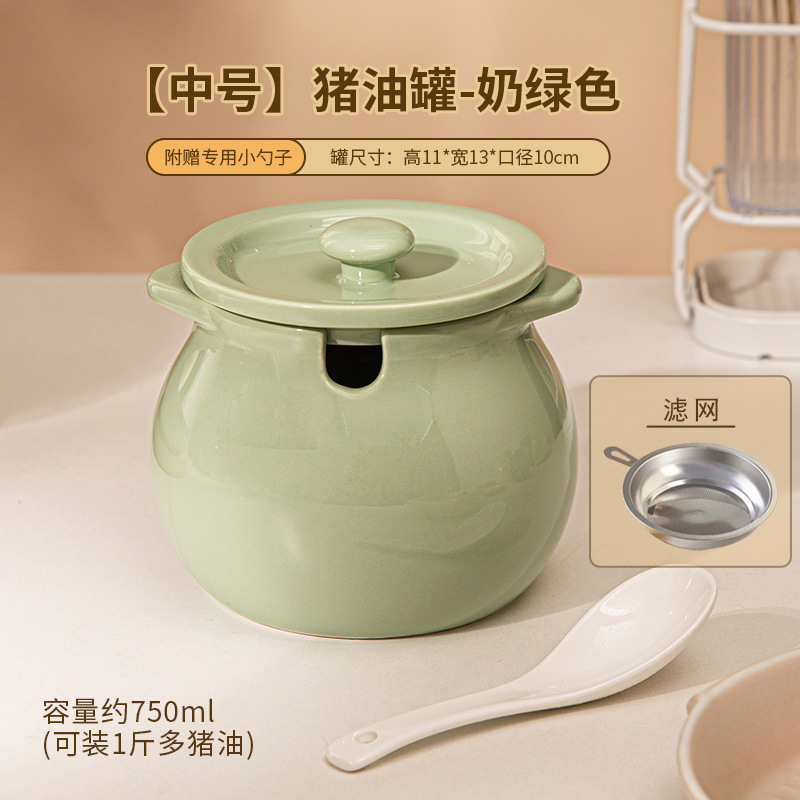 猪油灌家用陶瓷耐高温荤油罐厨房装猪油罐辣椒油罐专用调味调料罐详情图9