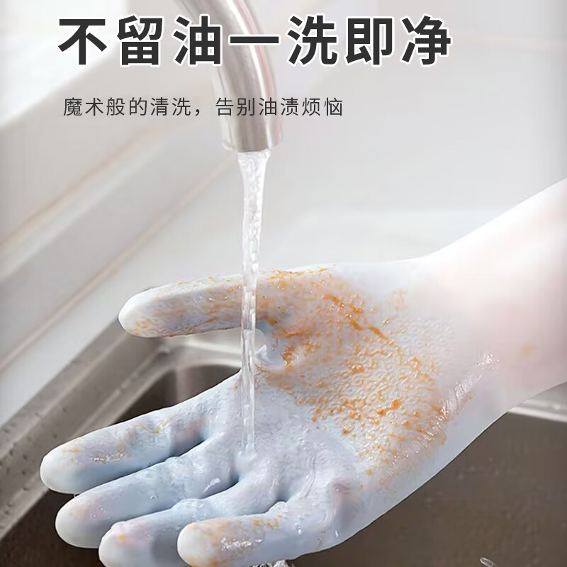 一次性防护手套实物图