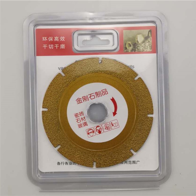 Brazed marble small saw blades, stone brazed blades, tile saw blades, quartz stone, jade cutting blades, marble blades Item Picture