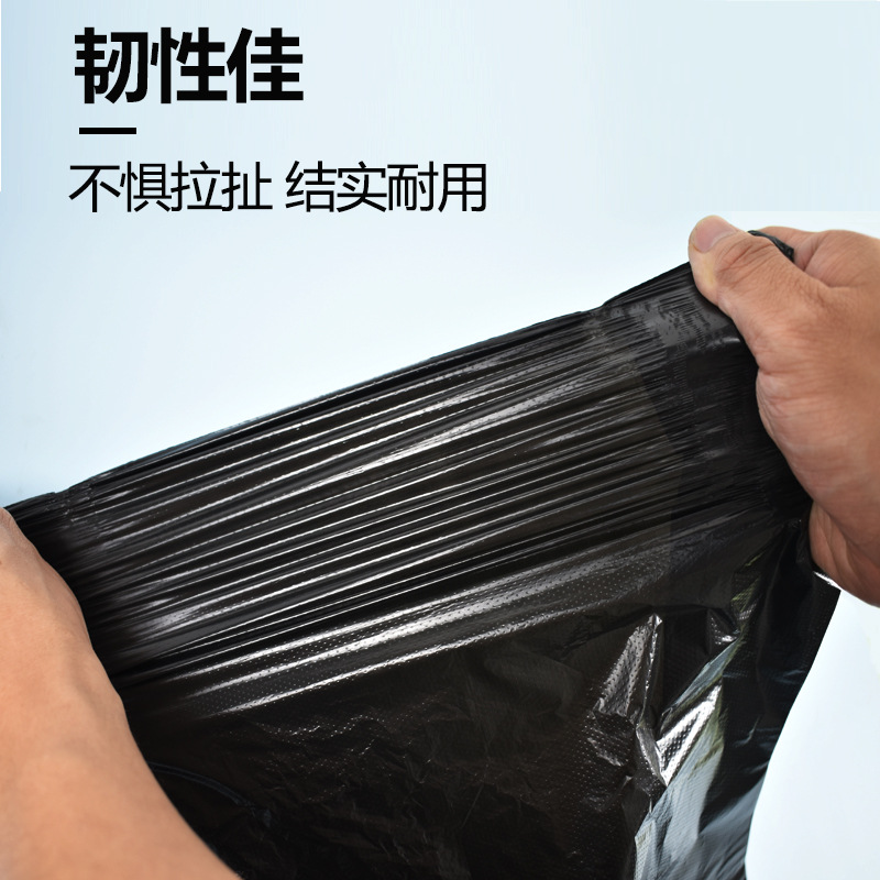 清洁袋/手提式/黑色/黑色垃圾袋产品图