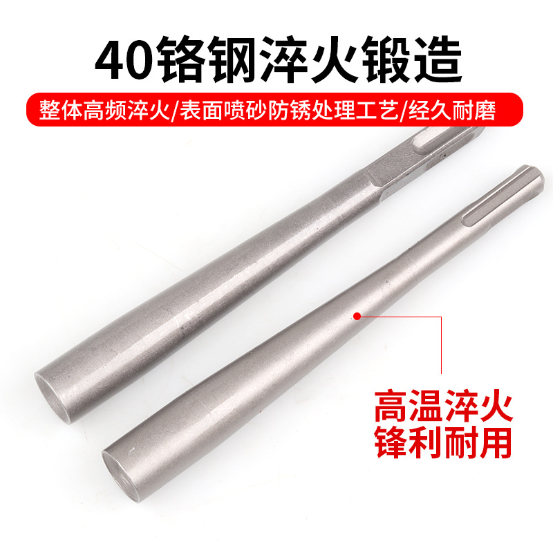 Threaded nail driver, road ground nail, speed bump special nail, thickened cap, thick steel nail, striking sleeve, hammer head details Picture