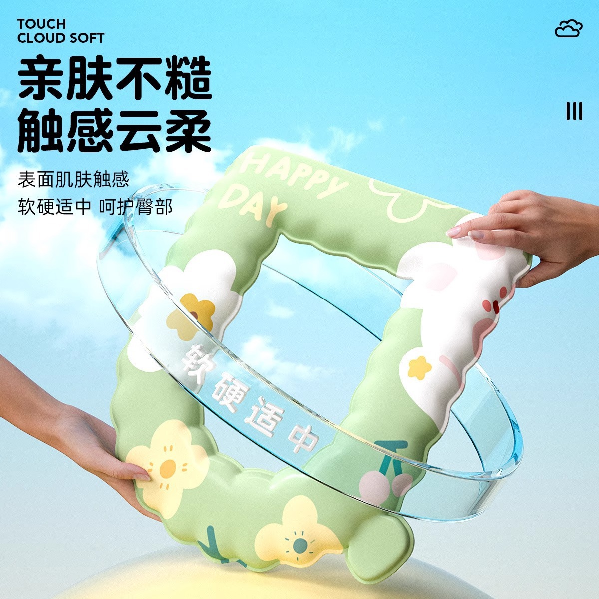 New waterproof seat cushion for all seasons, toilet seat cover and seat cushion details Picture