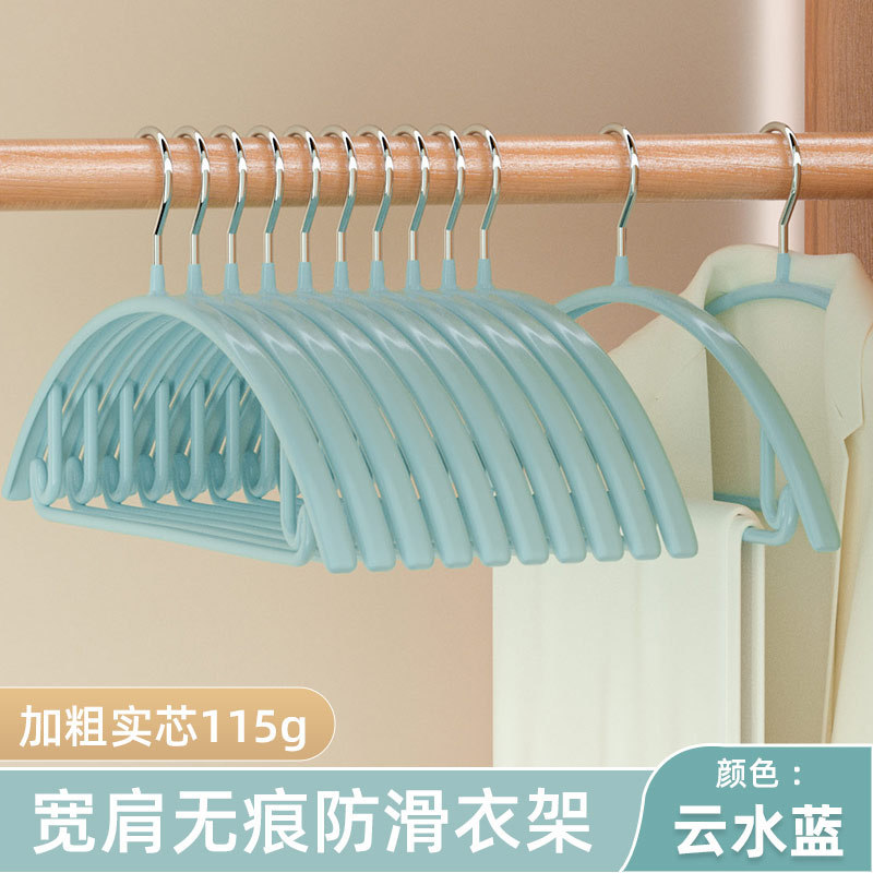 半圆不锈钢衣架挂衣家用防肩角不起包衣服撑子学生宿舍阳台晾衣挂 undefined