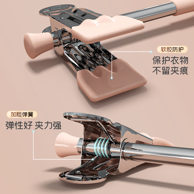 裤架jk裤子专用夹子家用无痕衣架挂衣收纳神器不锈钢裙夹晾晒裤夹 Specification image
