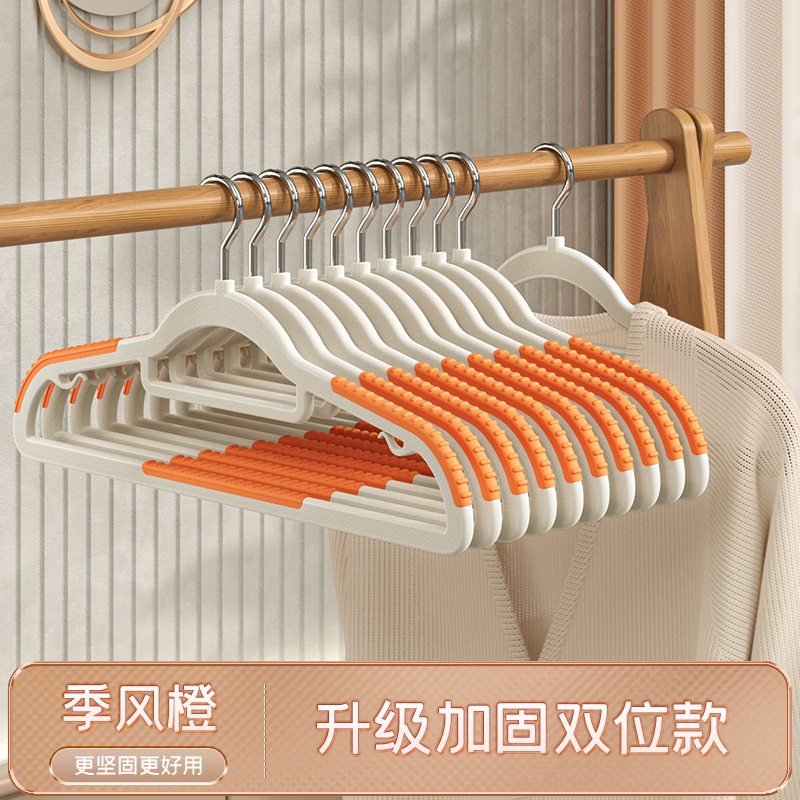 轻奢高级衣架家用挂衣防滑无痕晾晒干湿两用防肩角衣撑衣柜衣服架详情图13