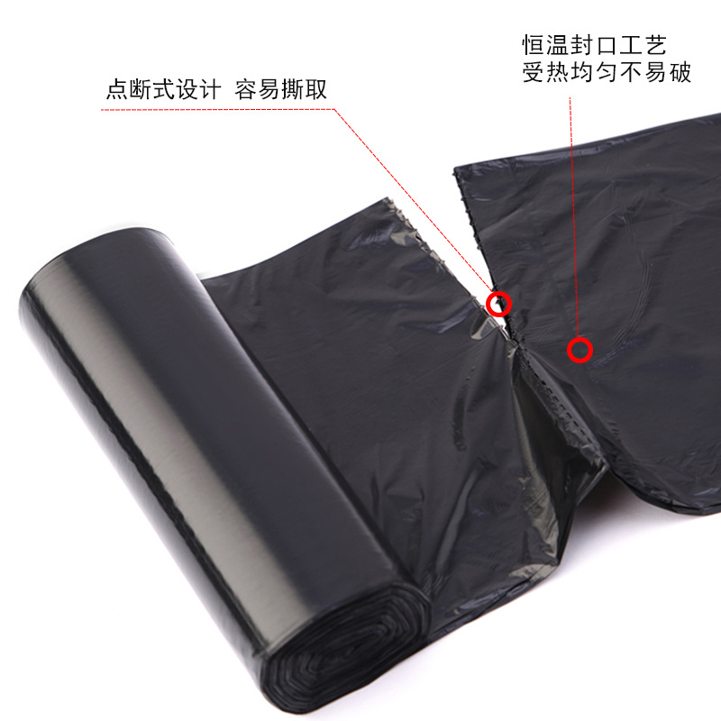 黑色/黑色垃圾袋产品图