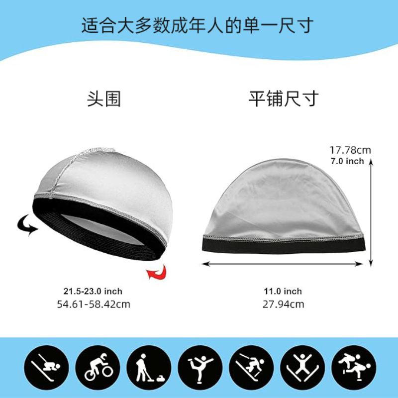 包头帽/头帽细节图