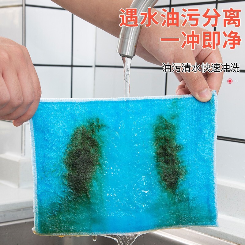 洗碗布 厨房清洁洗碗吸水不沾油百洁布懒人抹布竹纤维魔术洗碗布细节图