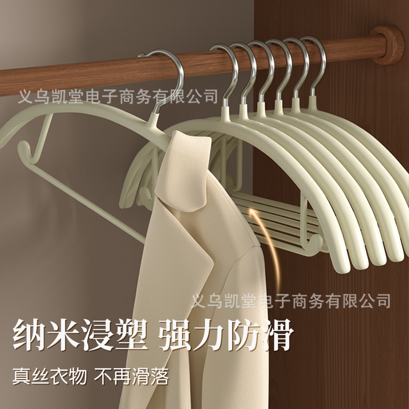 义乌凯堂彩虹衣架浸塑半圆防滑无痕成人衣架家用护衣晾衣挂衣撑子 Specification image