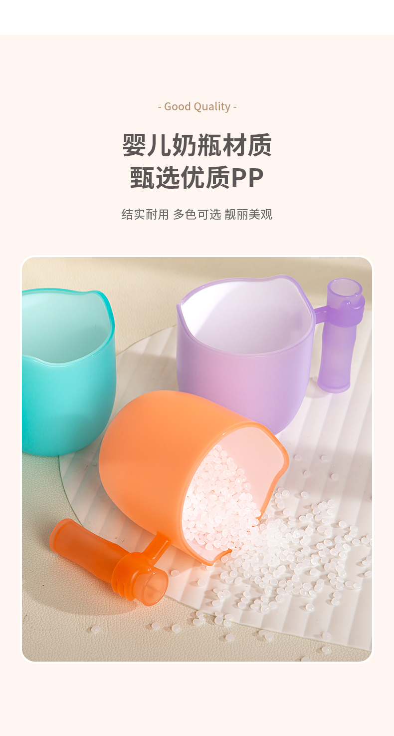 [CL] 25Q4#6130 miao zhu bicolor taza para niños (340ml) rojo + verde + azul + púrpura mezclado pic 6