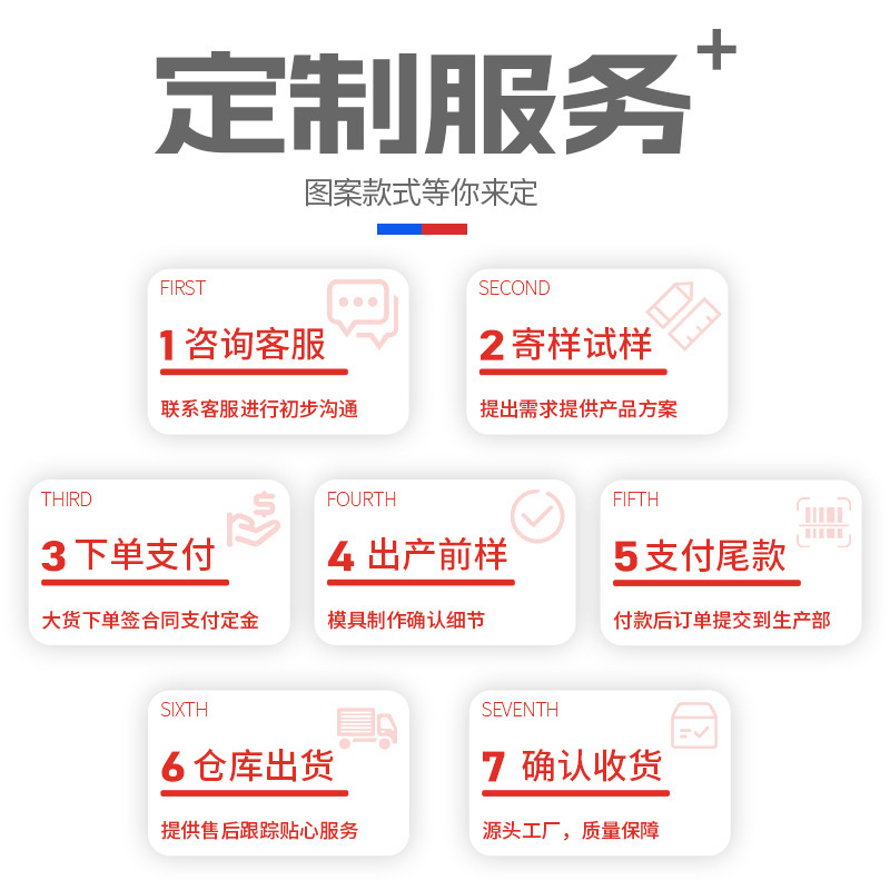 宿舍镜/宿舍镜子/公主镜/学生宿舍镜/镜产品图