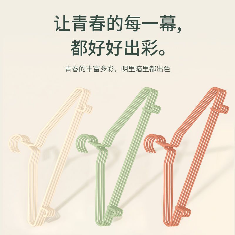 衣撑/衣挂产品图
