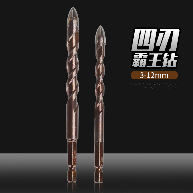 Glass tile alloy triangular drill, ceramic hole opener, wood board iron sheet wall drilling, extended twist drill, cross drill Specification image