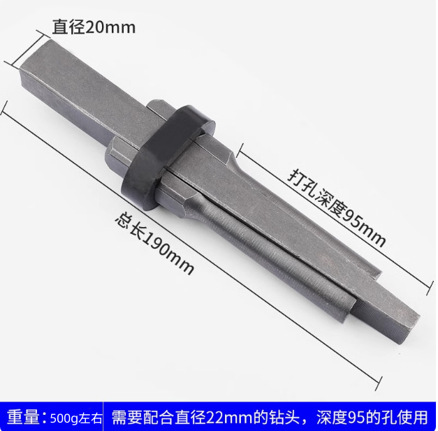 Stone splitting, stone expansion tools, stone splitting tools, wedges, magic tools for opening mountains, iron chisels, special pointed chisels for stonemasons, chisels undefined