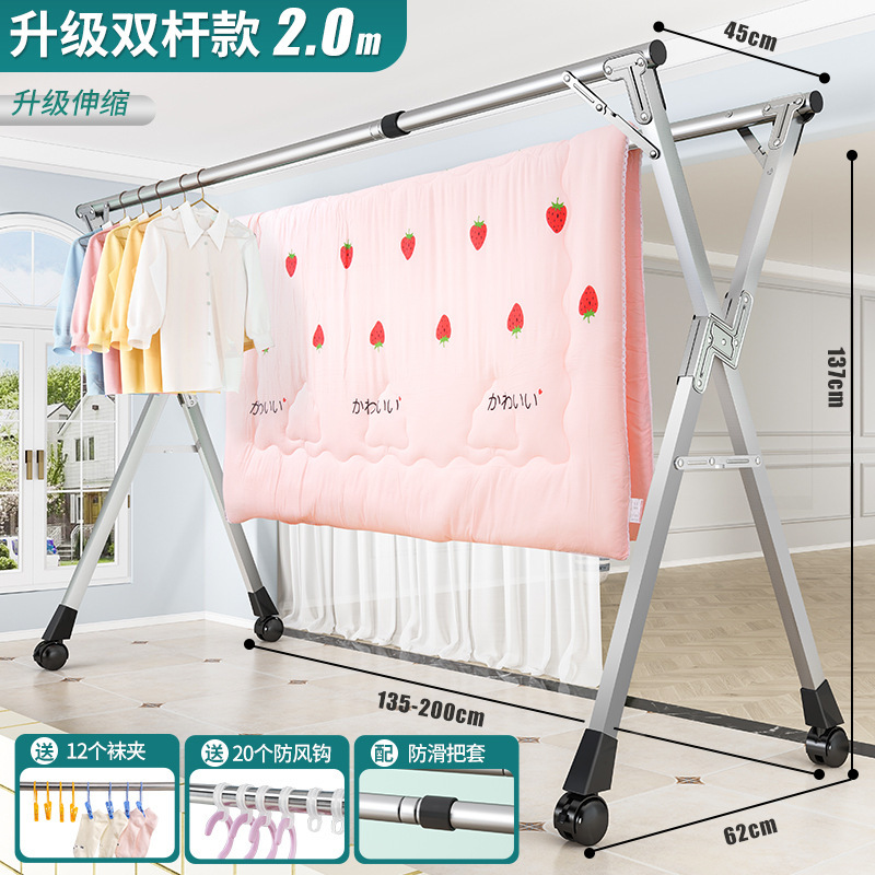 Mobile stainless steel floor-standing wardrobe rack, telescopic and folding clothes drying rack, thickened model for home balcony interior undefined