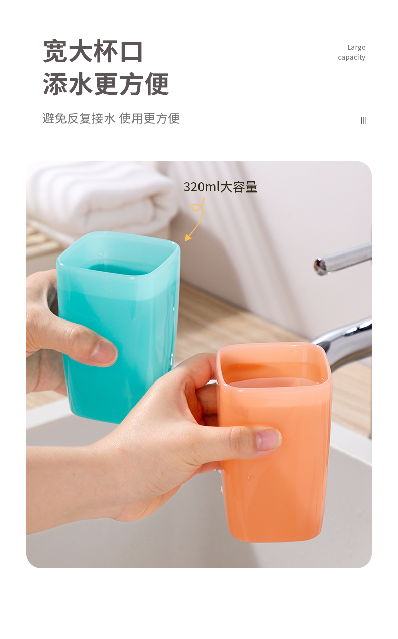 (CL) 25Q4#6119 мечтательный стакан пиггл (320ml) красный, зеленый, синий и фиолетовый смешанный pic 5