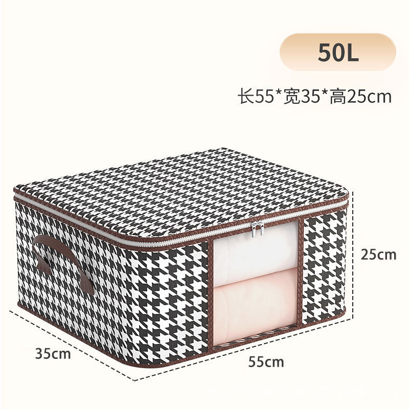 Thousand-bird grid storage bags, quilt and clothing sorting and storage baskets, portable moving storage and sorting bags, toy storage bags undefined
