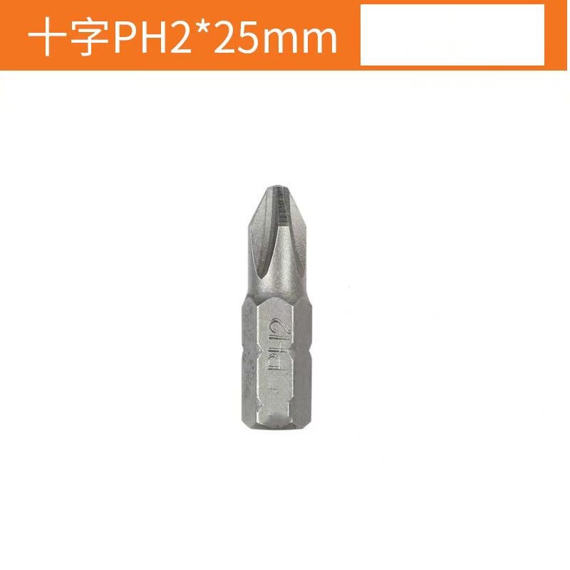 Mini simple quick ratchet wrench 1/4 air batch head screw lever 6.35 Quick socket wrench L-shaped joint rod undefined