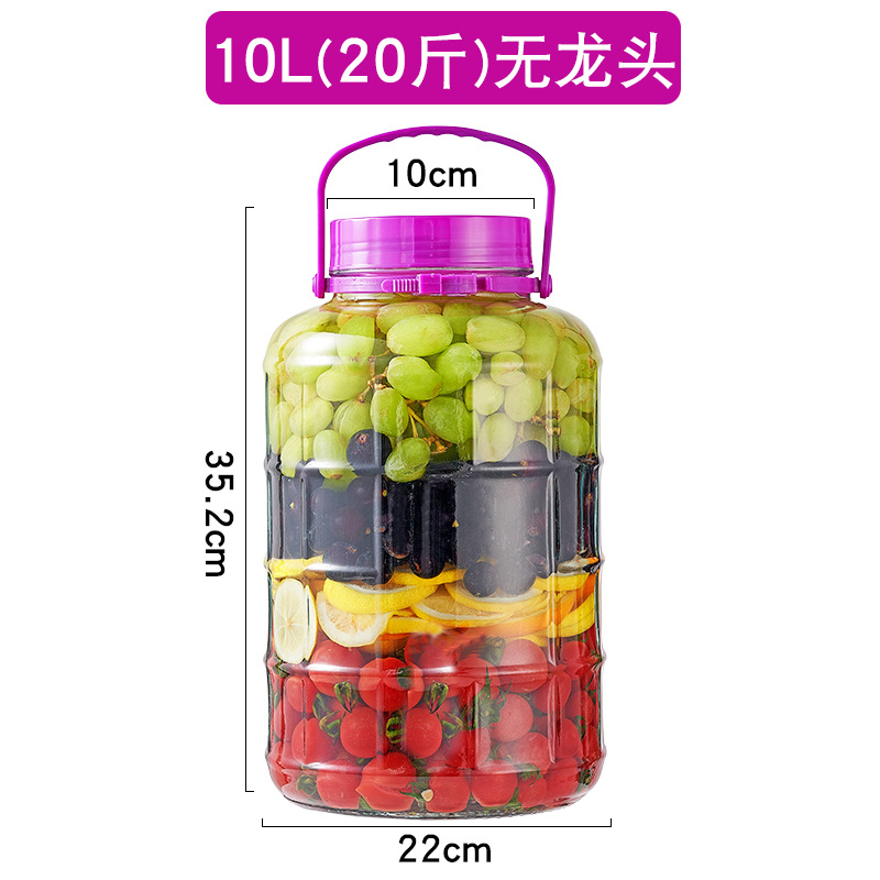 腌菜罐玻璃泡酒瓶加厚专用密封罐家用泡菜坛子酒瓶带龙头收纳密封详情图11