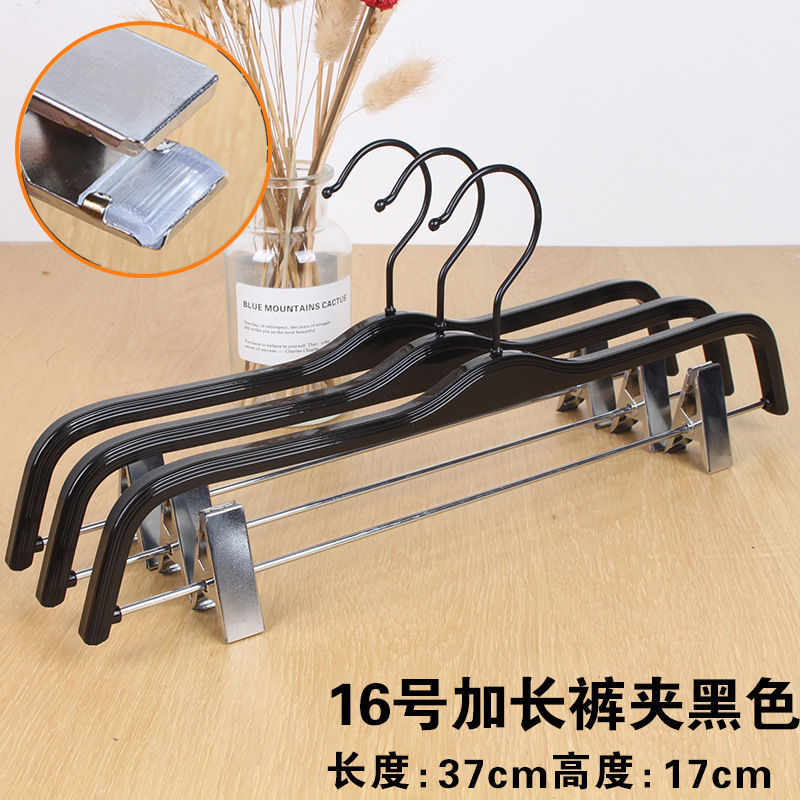 Wide-shoulder seamless plastic clothes hangers for clothing stores, clothes hangers, clothes hanging racks, clothes supports, clothes racks, trouser racks, anti-slip undefined