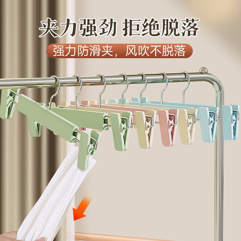 Nano trouser hanger, seamless trouser clip, a household trouser storage wonder, clothes hanger, seamless multi-functional drying, jk skirt clip, trouser hanger Specification image