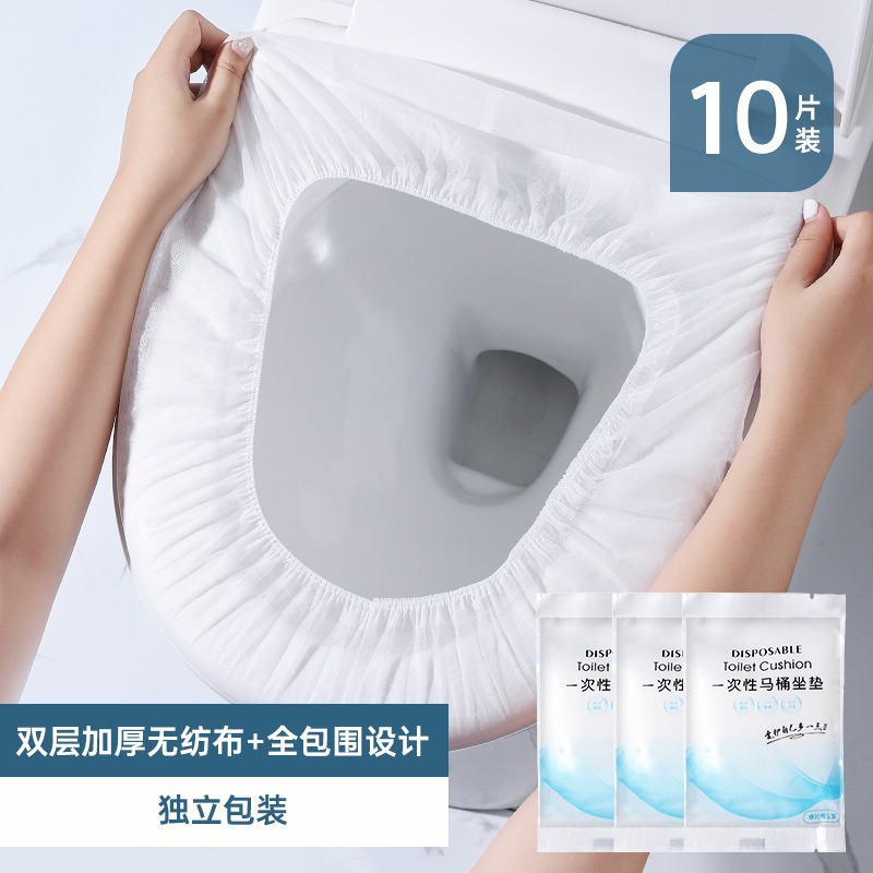 Disposable toilet seat without adhesive removal undefined