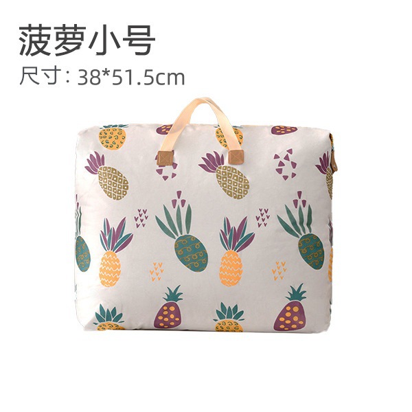 Quilt storage bags, garment organizing bags, large and large-capacity cotton quilts, waterproof and moisture-proof moving bags, school packing bags undefined