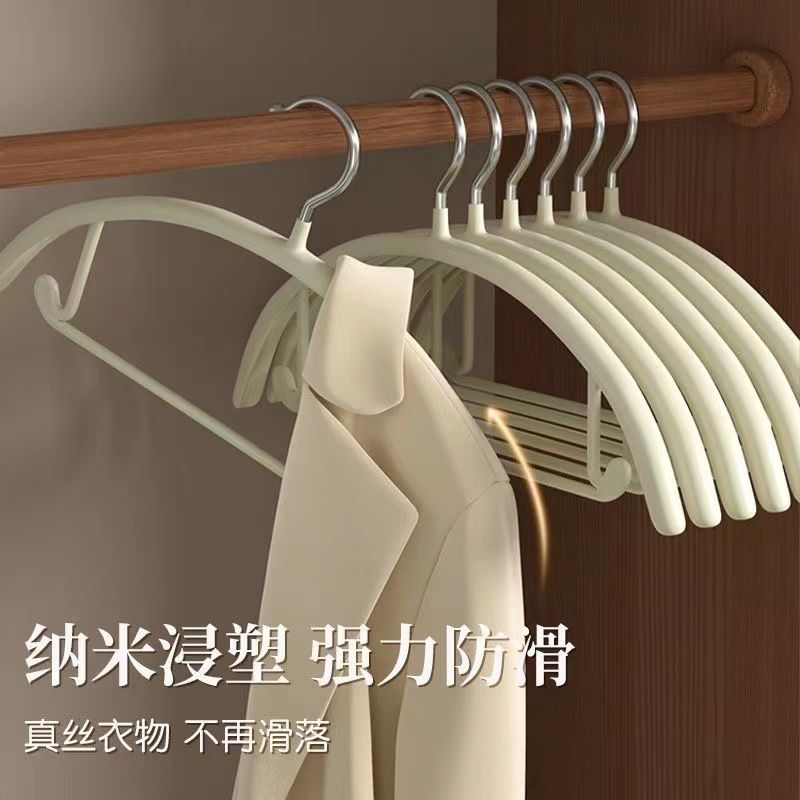 半圆不锈钢衣架挂衣家用防肩角不起包衣服撑子学生宿舍阳台晾衣挂 Specification image