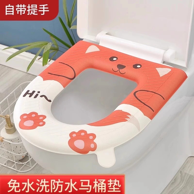 Diverse styles [New customers enjoy 0.01 yuan immediately] EVA waterproof toilet seat cushion is suitable for all seasons and can be washed details Picture