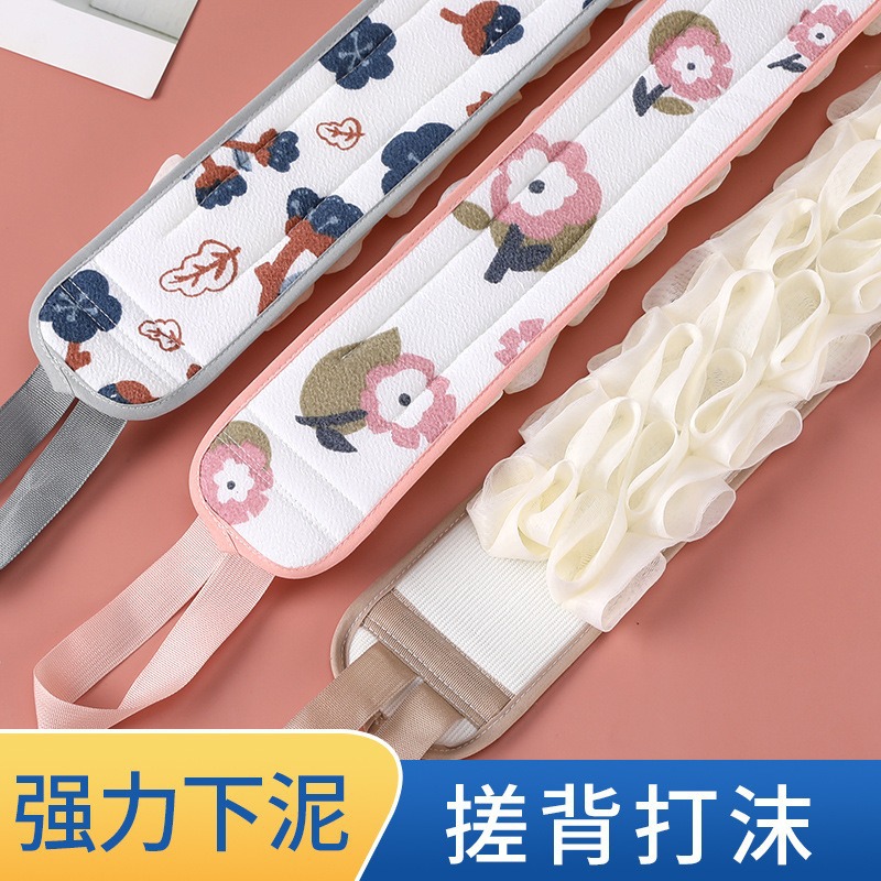 浴花拉背巾两面拉背条擦背搓背搓泥长条去污洗澡巾两用搓澡巾 details Picture
