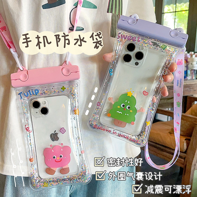 可触屏/手机防水产品图