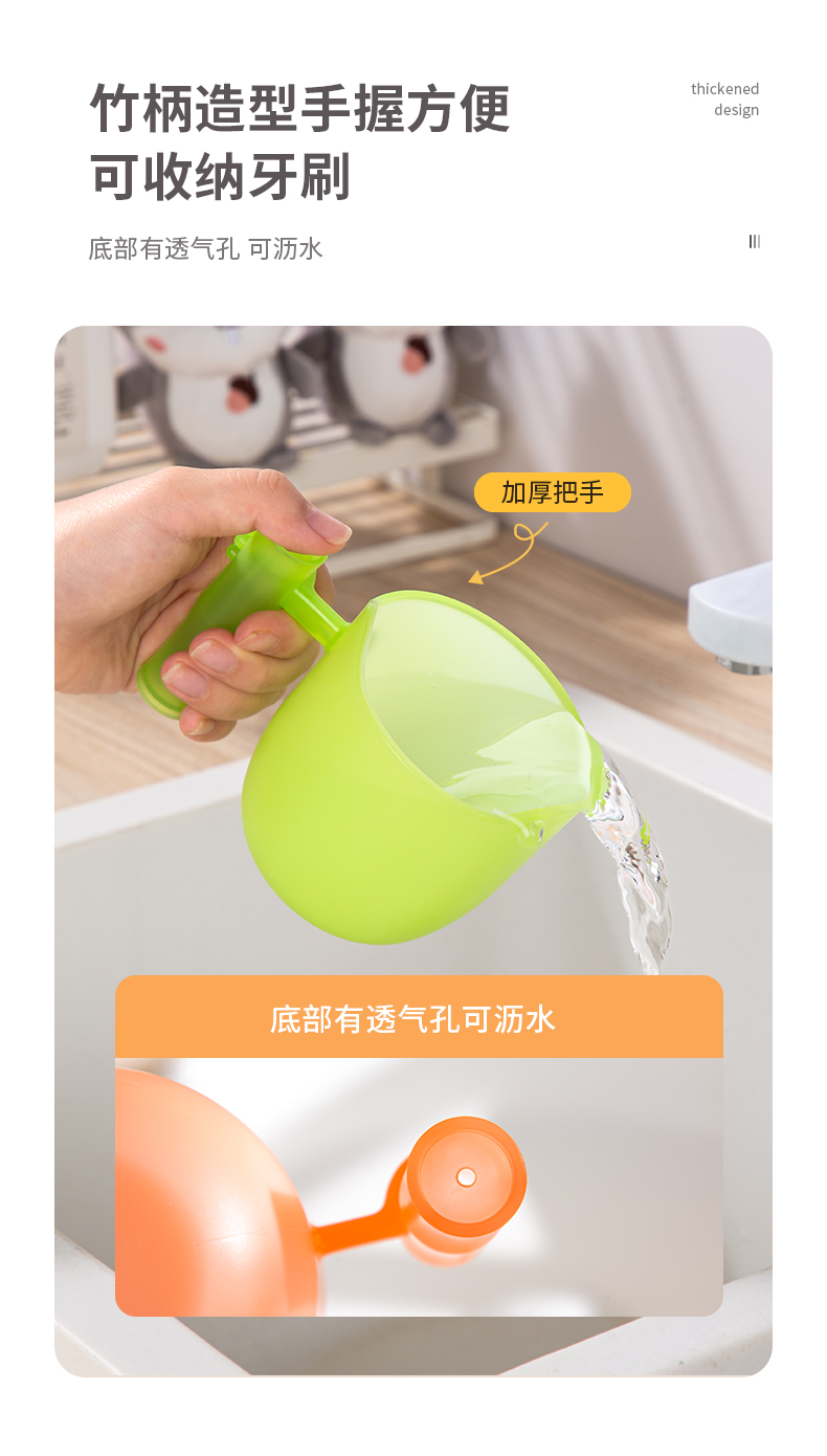 [CL] 25Q4#6130 miao zhu bicolor taza para niños (340ml) rojo + verde + azul + púrpura mezclado pic 5