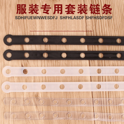 Wide-shoulder seamless plastic clothes hangers for clothing stores, clothes hangers, clothes hanging racks, clothes supports, clothes racks, trouser racks, anti-slip undefined