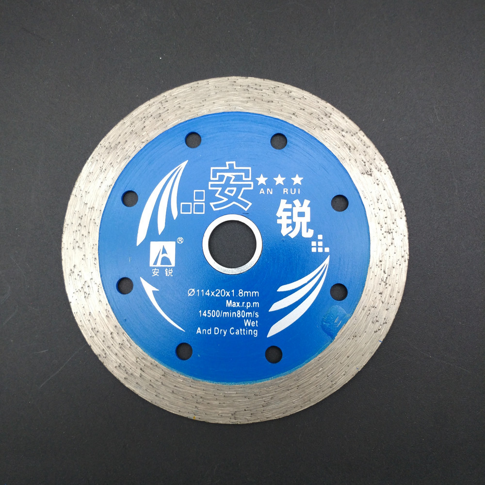 角磨机切割片混凝土金刚石锯片114干切王开墙槽云石大理石材 Item Picture