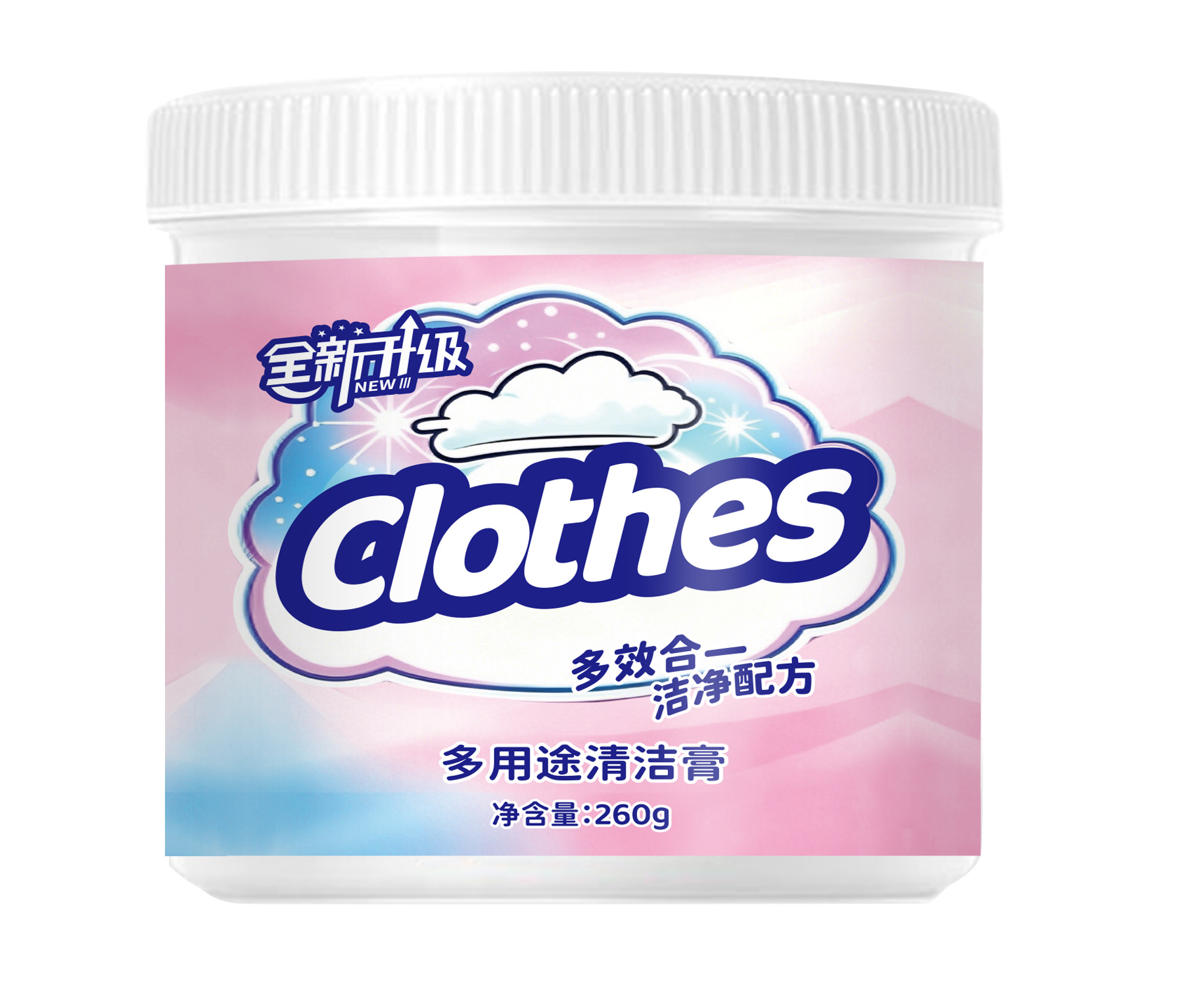 小白鞋清洁/清洁膏/多用途清洁膏白底实物图