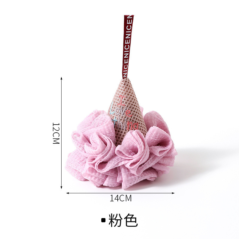 沐浴球可爱冰淇淋搓澡巾女生宝宝洗澡神器浴花可爱气泡球柔软舒适 undefined