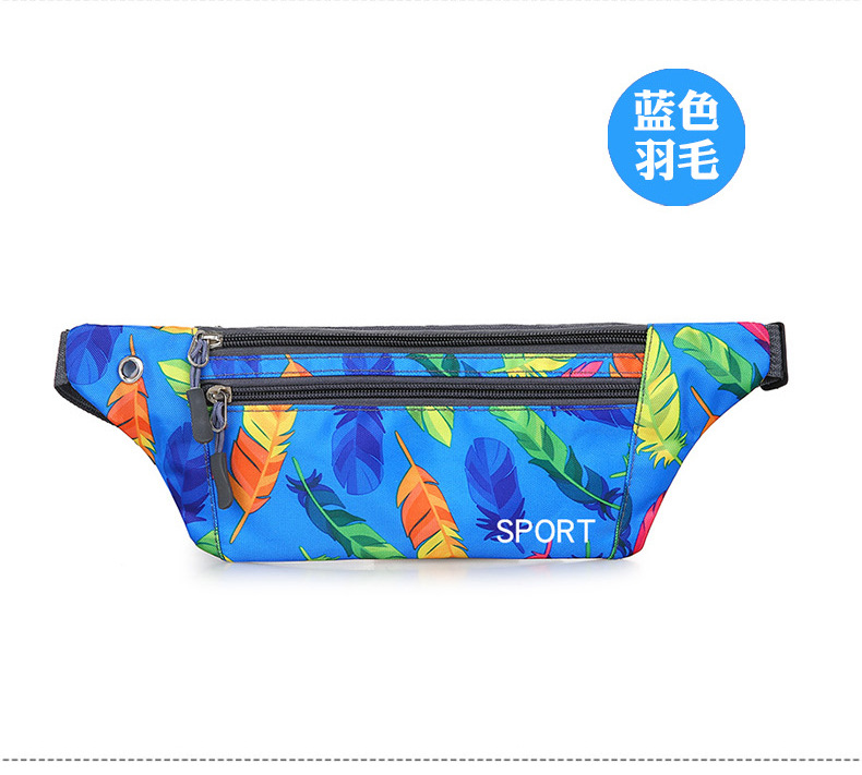 New sports waist bag, fitness running bag, waterproof men's and women's mobile phone bag, multi-functional single-shoulder crossbody bag and close-fitting chest bag undefined
