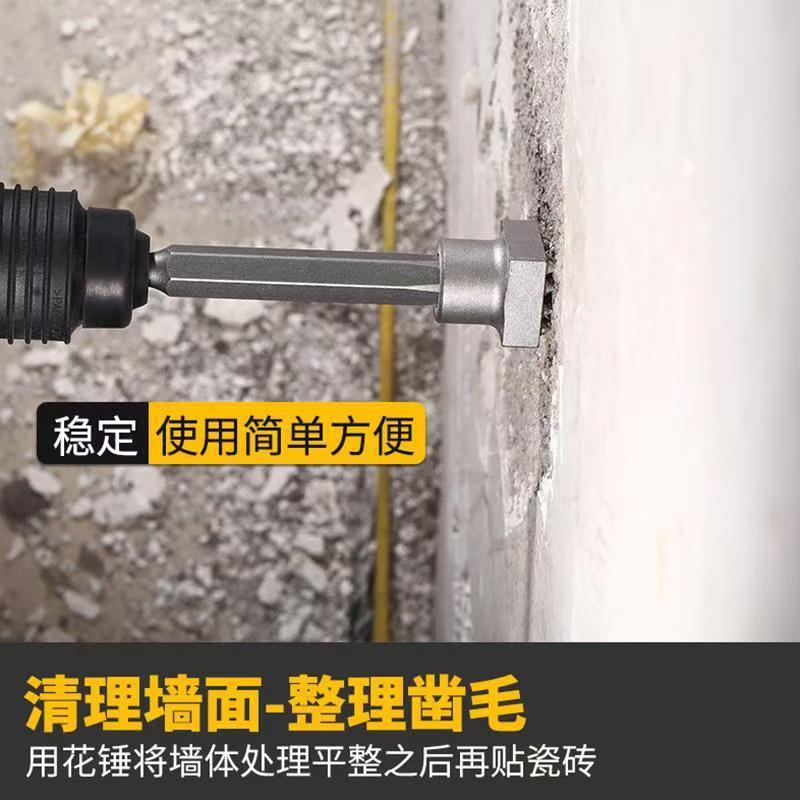 Flower hammer chisel rough head drill bit, cement concrete elevated bridge chisel rough surface electric pick flower hammer head, alloy rough chisel head details Picture