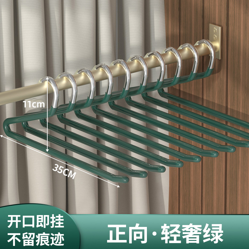 不锈钢鹅型裤架家用浸塑防滑裤子架加粗衣柜收纳鹅形Z字无痕裤挂 undefined