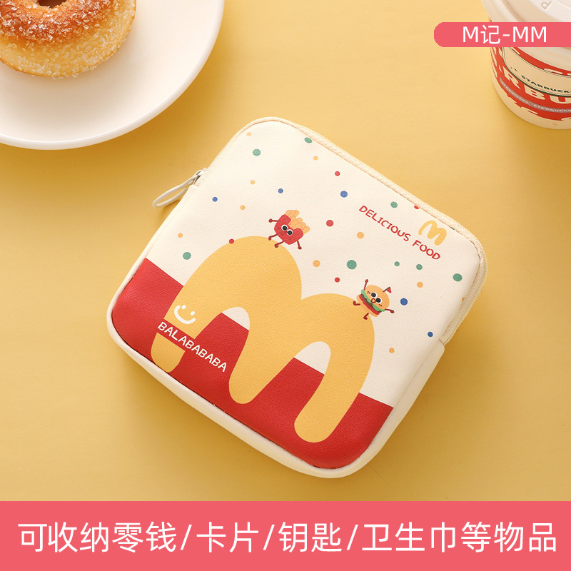 Van Gogh oil painting portable coin purse, headphones, data cable, storage small bag, lipstick bag, large capacity portable menstrual care bag for women undefined