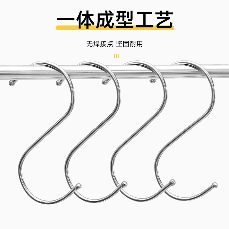 壁挂/S型挂钩/钩子产品图