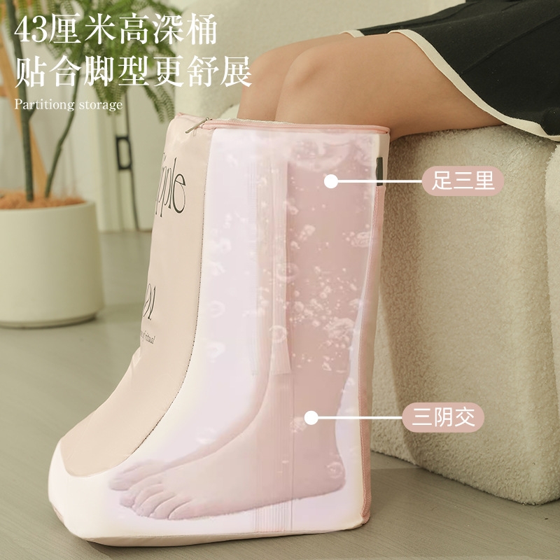 保温泡脚桶冬天过小腿可折叠便携恒温家用省水高深桶泡脚袋 现货