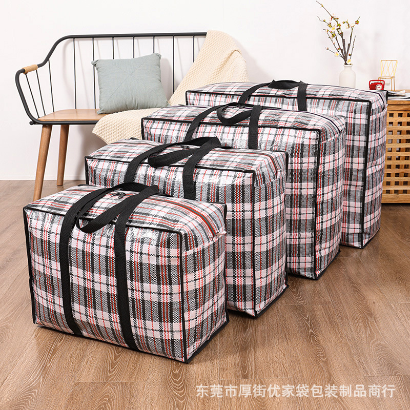 搬家打包产品图