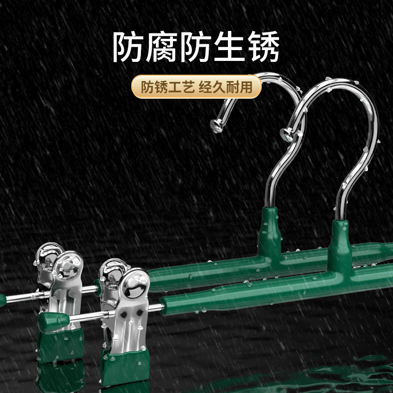 Double-layer trouser rack, special anti-slip and seamless tool for hanging trousers on home hangers, storage jk stainless steel skirt drying rack Application Scenario