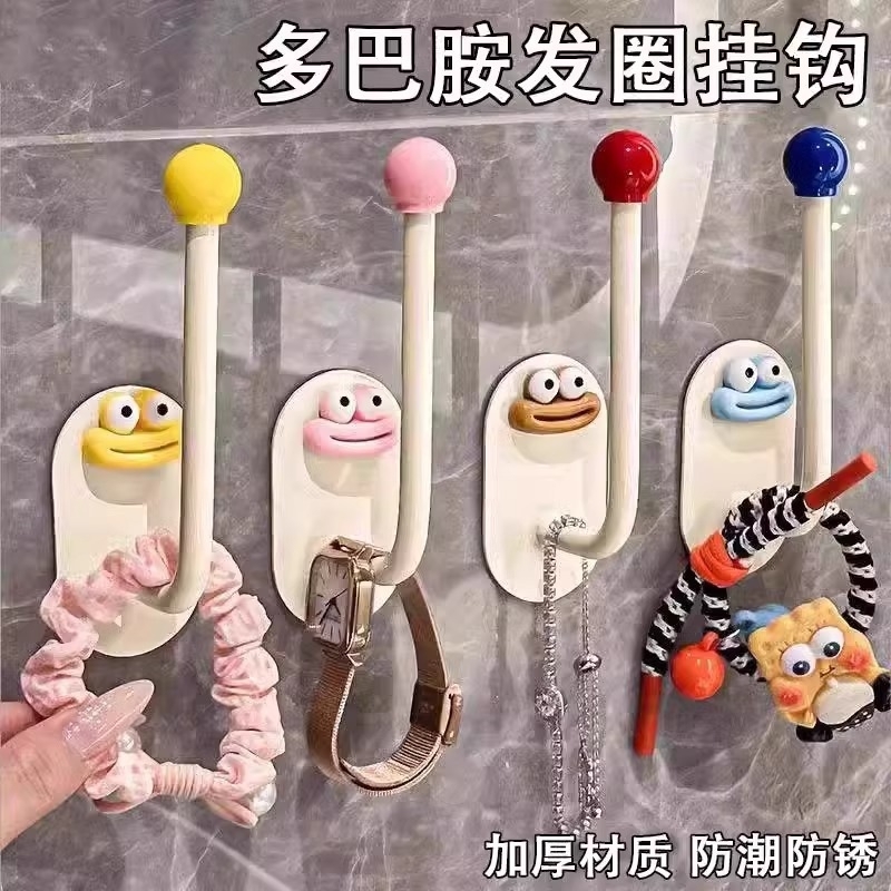 发圈发箍收纳架新款壁挂免打孔浴室皮筋头绳挂钩发绳首饰收纳