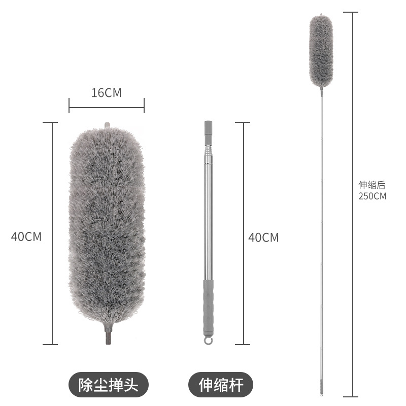 A chicken feather duster for household dust removal, cleaning the ceiling, electrostatic adsorption, and thorough cleaning. It is an extended and extendable dust removal duster undefined